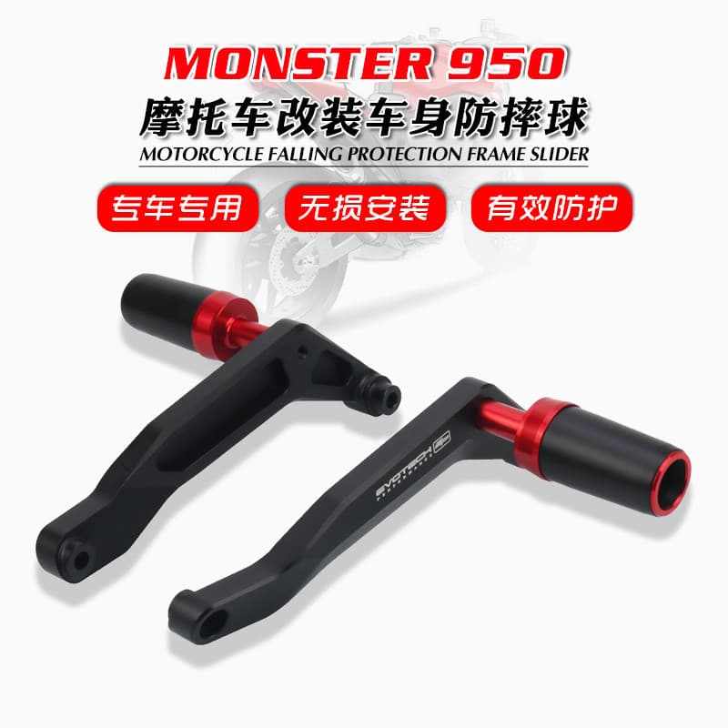 เหมาะสําหรับ Ducati Monster 950 Monster 937 MONSTER950 Modified Guard Bar กาวกันกระแทก Shock-proof Ball
