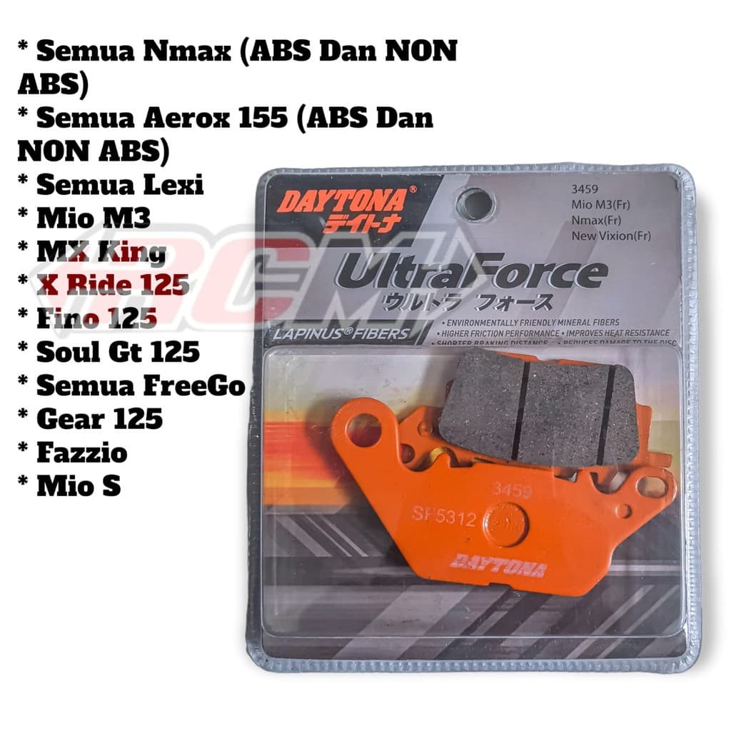 3459 ผ้าดิสก์เบรกหน้า DPN เอกสารหน้า DISKPAD DISPAD LAPINUS FIBERS MIO M3 N-MAX NMAX N MAX AEROX MX KING MXKING ORIGINAL DAYTONA ของแท้