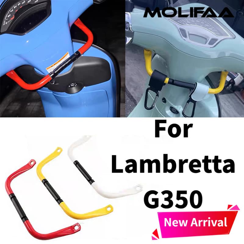 สําหรับ Lambretta G350 รถจักรยานยนต์ CNC อลูมิเนียมเด็กด้านหน้า Armrest Extension Bracket Handlebar Bracket Crossbar อุปกรณ์เสริม