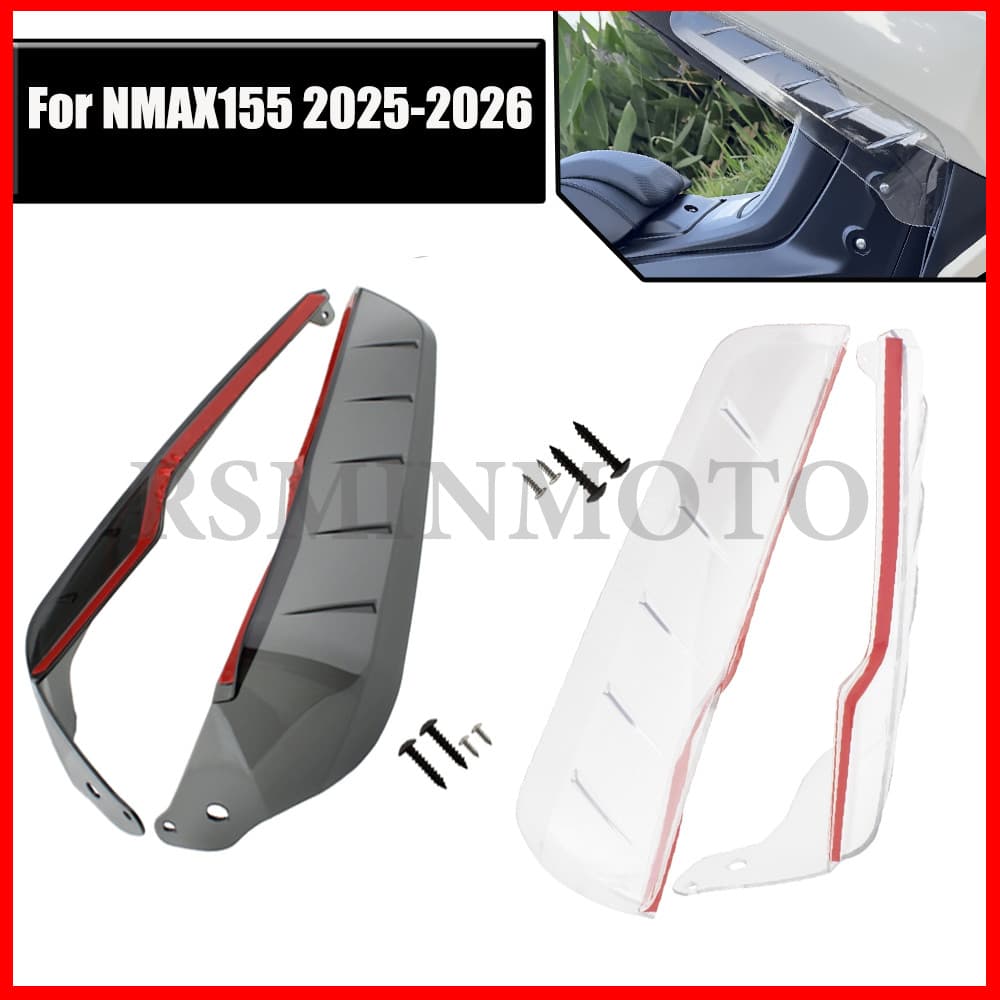 สําหรับ YAMAHA NMAX155 NMAX N MAX N-MAX 155 2025-2026 รถจักรยานยนต์ขา Guard Wind Deflector ขากระจก