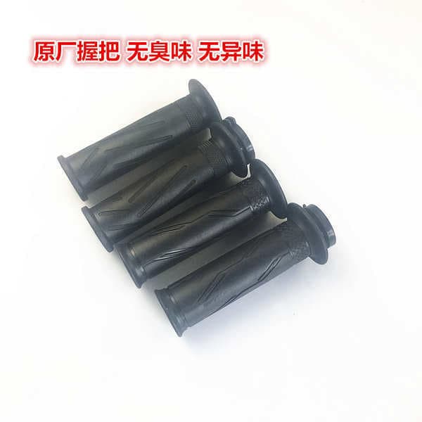 ปลอกแฮนด์สําหรับ Yamaha R1, R6, XJ6, MT-03, R3, MT-07, และ MT-09 – ฝาครอบแฮนด์พร้อมด้ามจับ