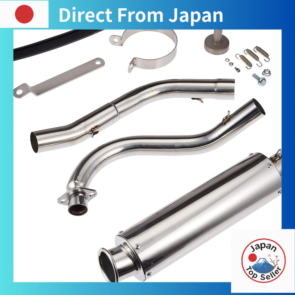 【Japan Monkey125 Custom】【Direct from Japan】 ท่อไอเสียสเตนเลสสำหรับ Honda Monkey Z50J จาก Bike Parts Center รุ่น NBS 2027