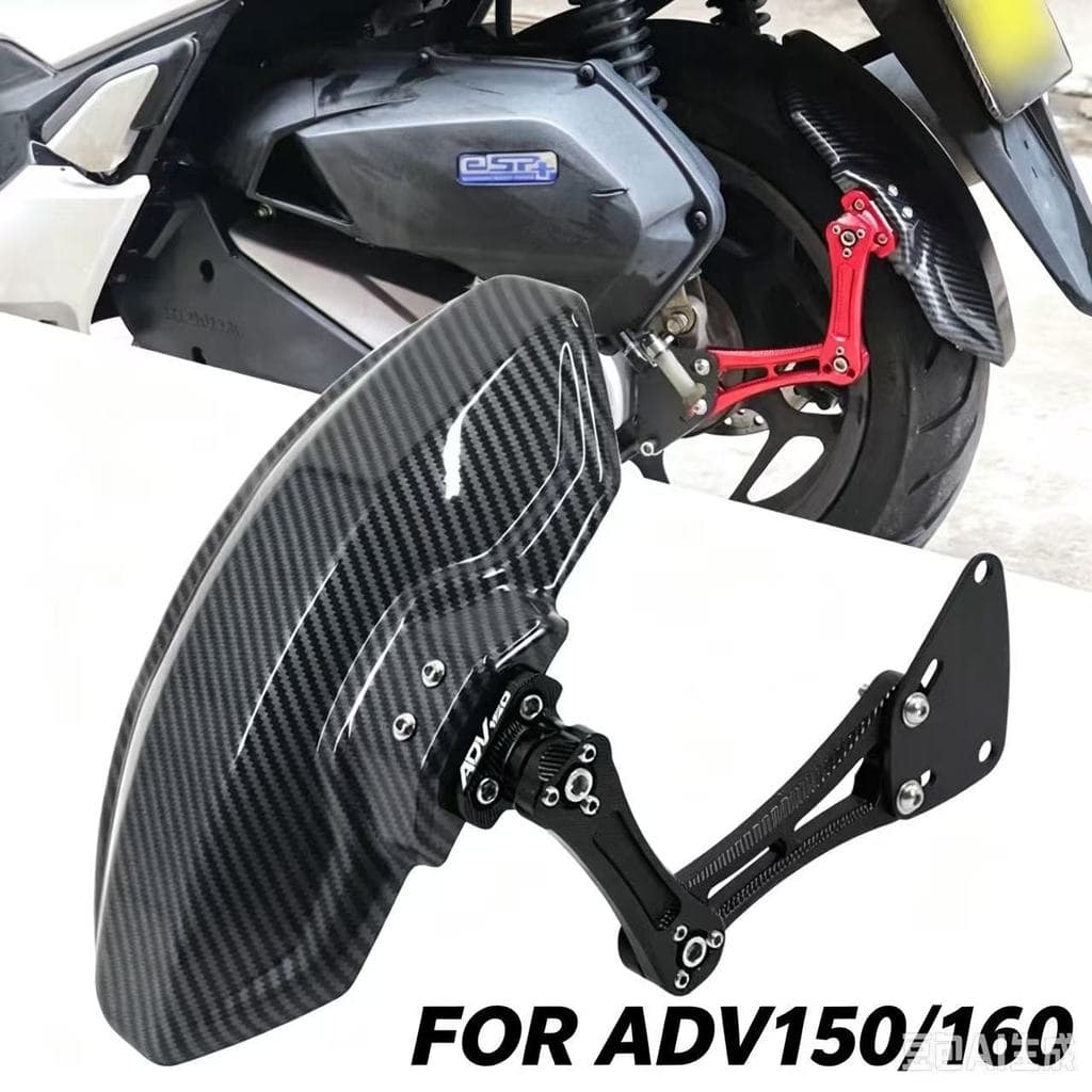 เหมาะสําหรับ Honda ADV160/1502020- 2026 ดัดแปลงบังโคลนหลังโล่ โฆษณา160