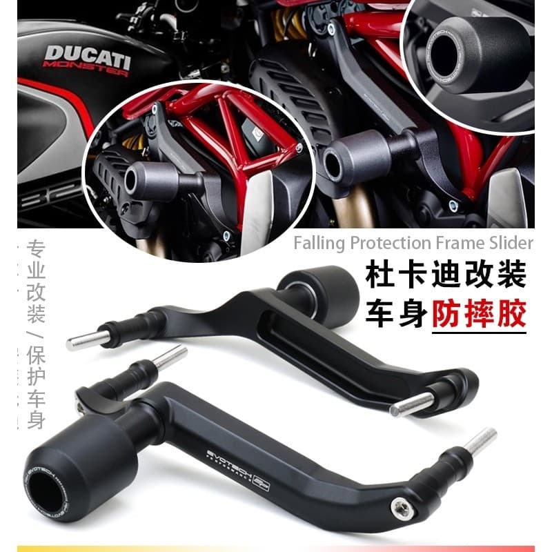 [ราคาสร้างสรรค์] เหมาะสําหรับ Ducati Monster 821 Monster 1200S/R Shock-proof Ball Shock-proof Stick Ep Body Protection Modification