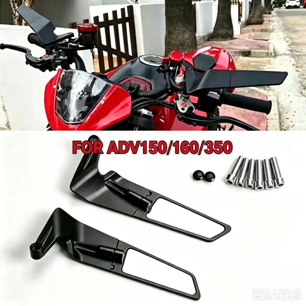 เหมาะสําหรับ Honda ADV160/150/350ADV160 กระจกมองหลังรถจักรยานยนต์สากลกระจกด้านข้างกระจกมองหลัง