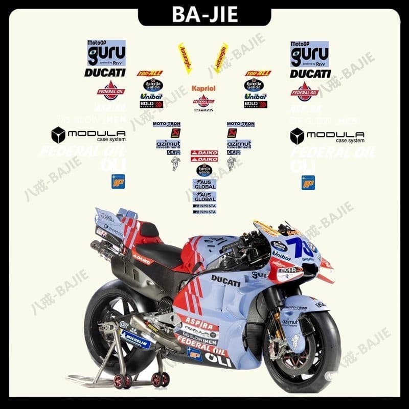 DUCATI DUCATI PANIGALE V2 V4 MOTOGP2024 Gracey Fleet Print สติ๊กเกอร์ 7.25