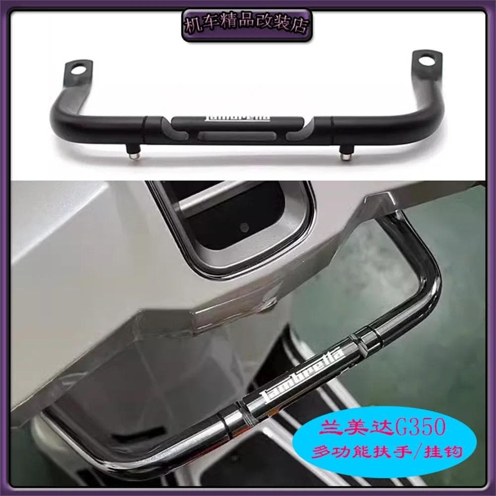 รถจักรยานยนต์ความปลอดภัยที่วางแขนสําหรับ LAMBRETTA G350 2023 Navigation Bracket Extension Bar