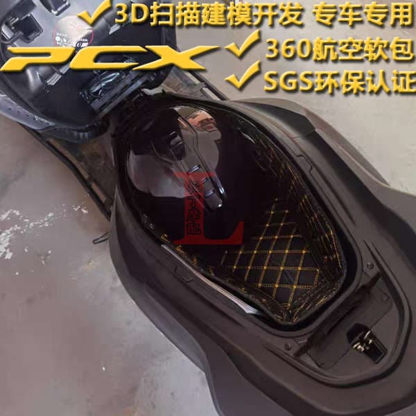 เหมาะสําหรับ Honda PCX160 ADV160 ดัดแปลงที่นั่งถังซับกันน้ํา Anti-Abrmal เสียงห้องน้ํา Anti-Wear เบาะฝาครอบป้องกัน