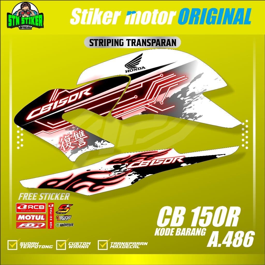 HONDA CB 150R VARIATION STRIPING / HONDA CB 150R VARIATION STICKER LIST CODE A.486