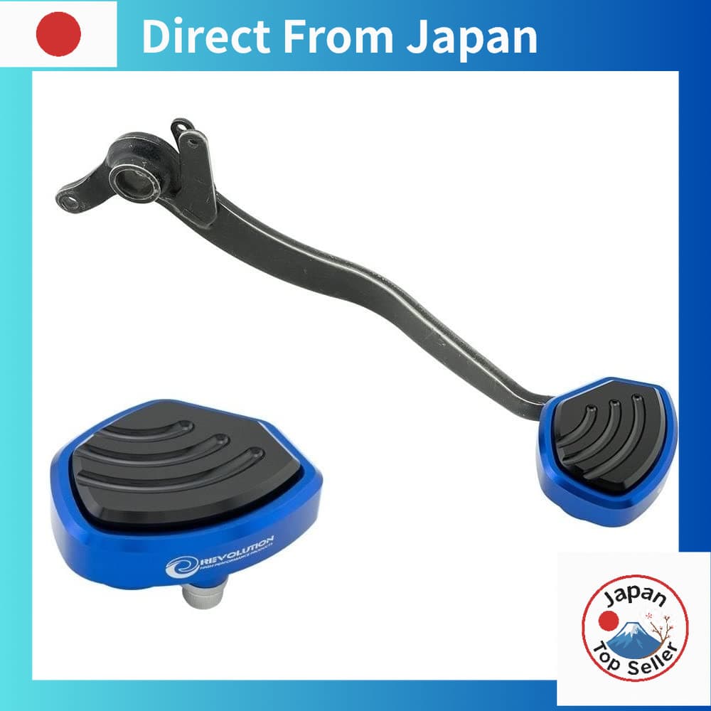 【Japan DAX125 Custom】【Direct from Japan】 ฝาครอบแป้นเบรกหลัง GTR Revolution สำหรับ Honda Monkey 125 / Dax 125 JB02 JB03 JB04 ST125 สีฟ้า