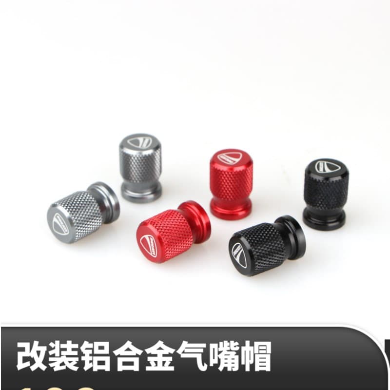Big เหมาะสําหรับ Ducati DIAVEL 1200 1260 Big Velcro ดัดแปลง CNC อลูมิเนียมยางหัวฉีดหมวก