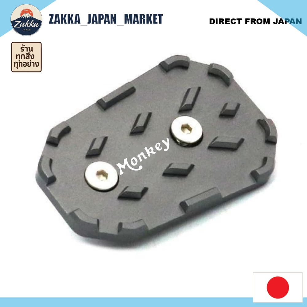TIDVKOJ แป้นเบรกมอเตอร์ไซค์สำหรับ MONKEY 125 ปี 2013–2025 อะลูมิเนียม CNC ป้องกันลื่น ติดตั้งง่าย -HONDA・SUZUKI-
