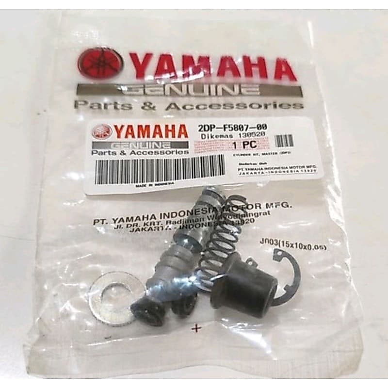 ซีล, SIL, หลักเบรกเบรกขวา, NMAX ด้านหน้า, N MAX (2DP F58007 00) ซีลหลักเบรกสําหรับ NMAX MOTORCYCLES RIGHT / ด้านหน้า