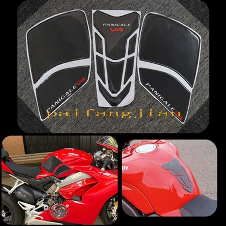 Suitable for DUCATI Panigale V4 modified fuel tank stickers, Panigale motorcycle side carbon fiber texture resin anti-scratch stickers