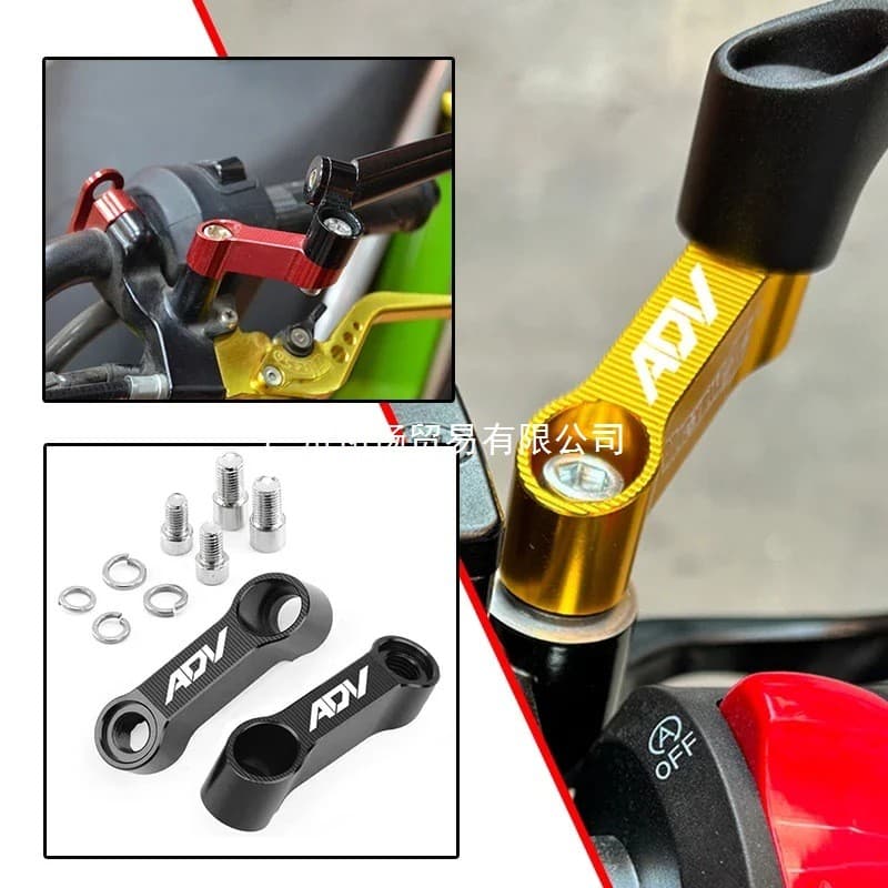 เหมาะสําหรับ Honda ADV ADV150 ADV350 ADV150 350 อุปกรณ์เสริมรถจักรยานยนต์อลูมิเนียมกระจกมองหลัง Riser