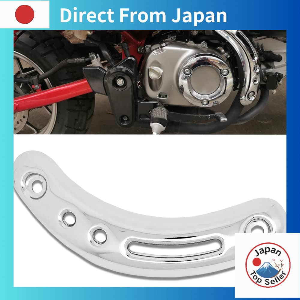 【Japan Monkey125 Custom】【Direct from Japan】 ฝาครอบท่อไอเสียโครเมียม [Exhaust Heat Guard] สำหรับ Honda Monkey 125 / Z125M / Z125MA (JB02 JB03 JB05) เพิ่มความเงางามและปกป้องท่อไอเสียให้ดูสปอร์ตพรีเมียม