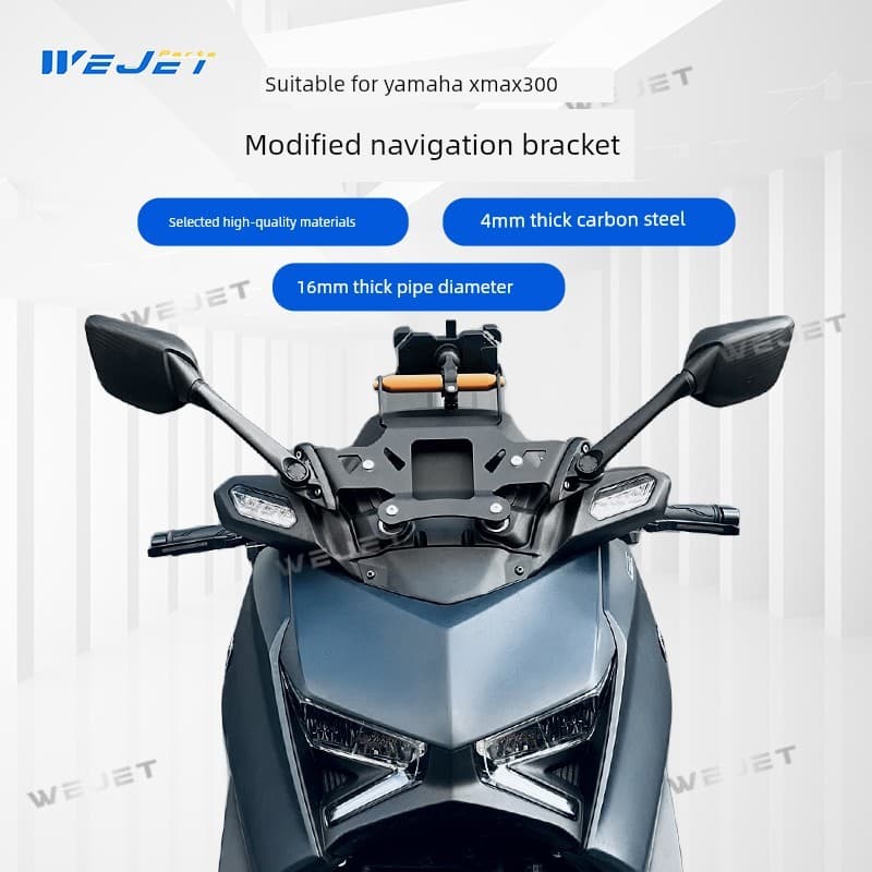 WEJET WEJET Yamaha 23-24 xmax300 Extended กระจกมองหลังสะท้อนแสงวงเล็บไปข้างหน้า