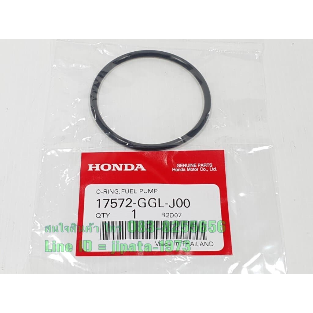 (Wave 110 i ) ซีลยางปั๊มน้ำมันเชื้อเพลิง Honda Wave 110 i New ปี 2012,Zoomer X,Click 125 i แท้