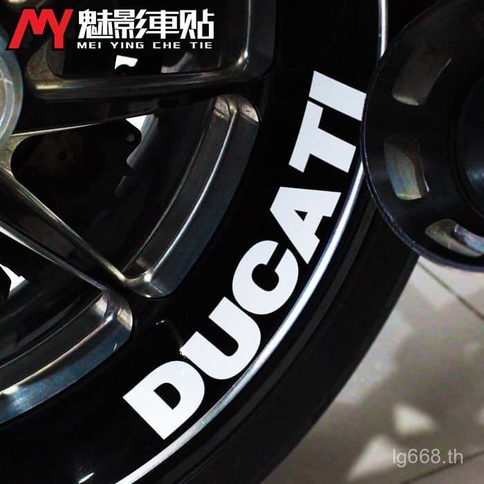 สติ๊กเกอร์ติดรถ Phantom ยอดนิยม Ducati Ducati Diavel สติ๊กเกอร์ล้อคาร์บอน สติ๊กเกอร์กันน้ํา