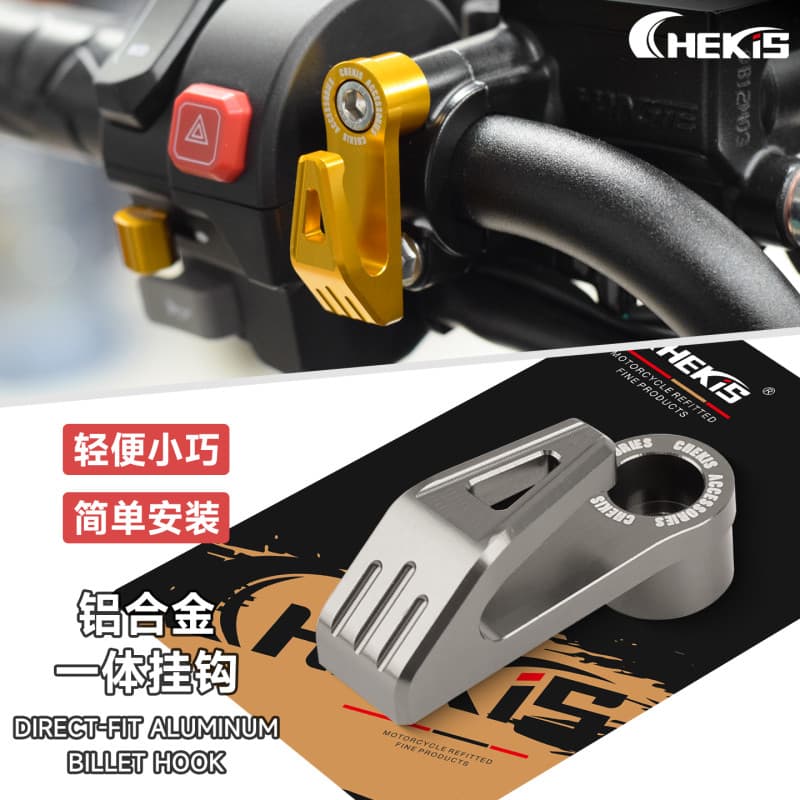 Chekis สําหรับ HONDA ADV160 ADV350 ADV150 X-ADV750 ดัดแปลงแฮนด์ปั๊มน้ํามันตะขอชั้นเก็บกระเป๋าเดินทางและหมวกกันน็อคอุปกรณ์ตกแต่ง ADV 150 160 350 X-ADV 750