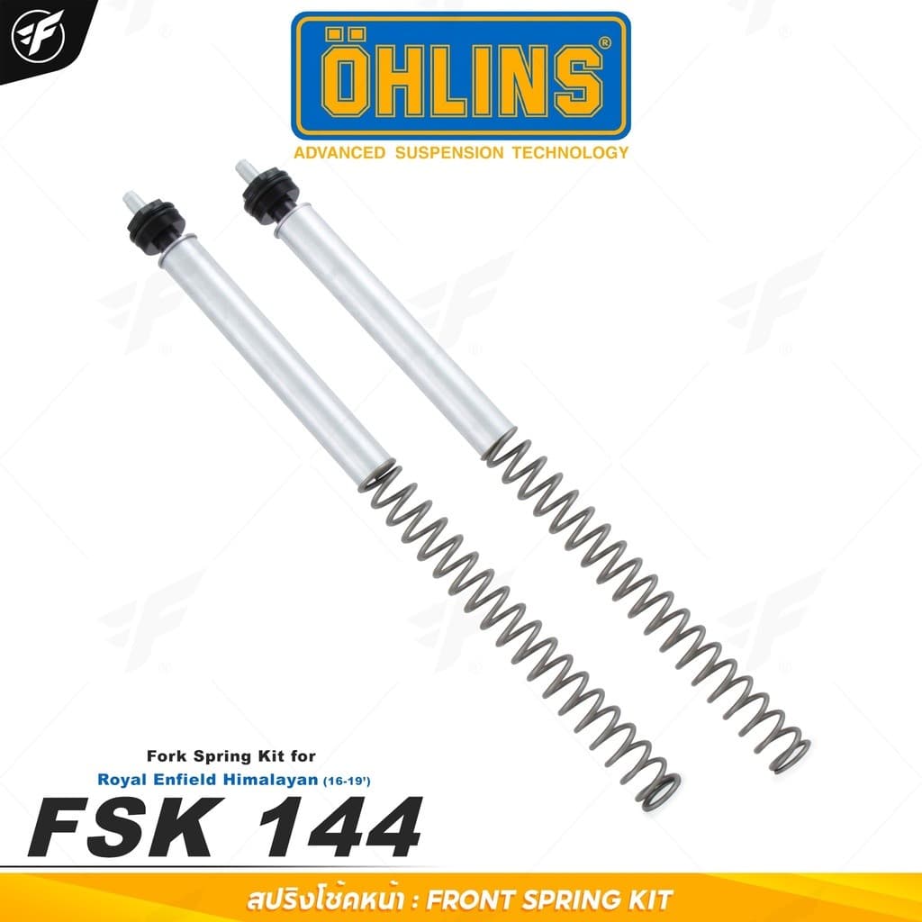 สปริงโช๊คแต่ง โช๊คหน้า OHLINS FSK 144 FOR Royal Enfield Himalayan 2016-2019