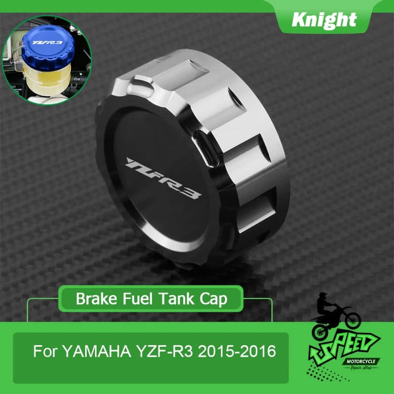 Suitable for Yamaha YZF R3 YZFR3 YZF-R3 2015 2016 motorcycle CNC aluminum 6-color rear brake fuel t