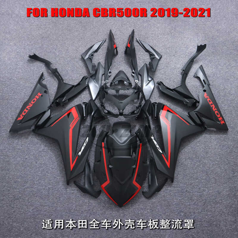 เหมาะสําหรับ Honda Honda CBR500R 2019-2021 ชุดเปลือกรถจักรยานยนต์ Full Car Shell Fairing