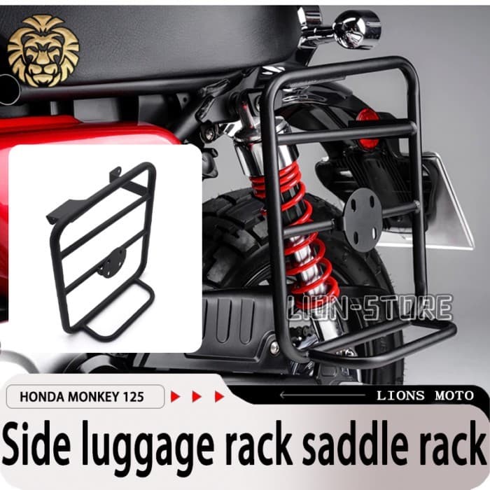 FOR HONDA MONKEY125 monkey 125 2022 2023 2024 2025 2026 Side luggage rack saddle rack Motorcycle ac