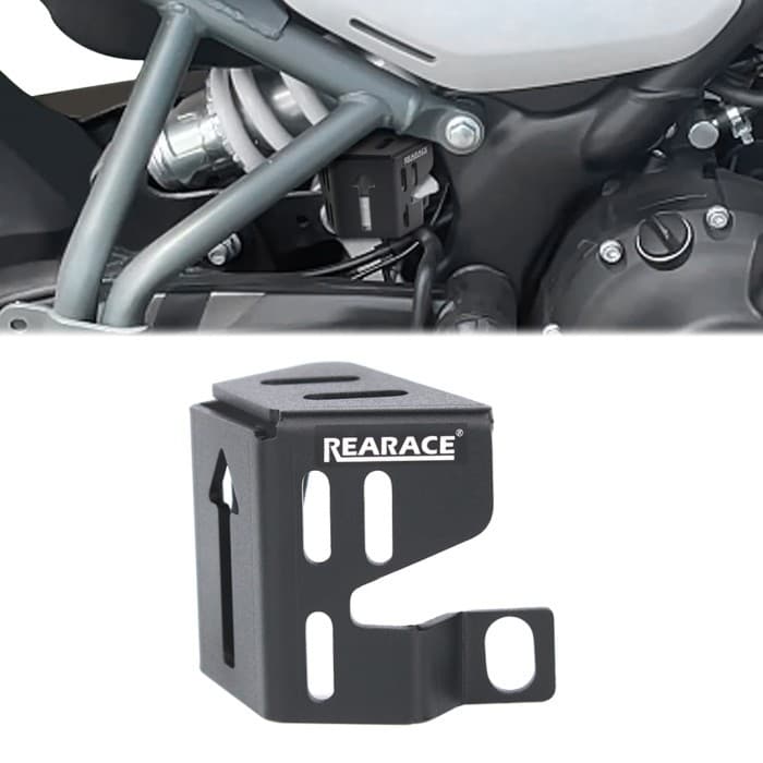 Motorcycle Accessories Rear Brake Fluid Reservoir Guard For Royal Enfield Himalayan 450 Brake Fluid