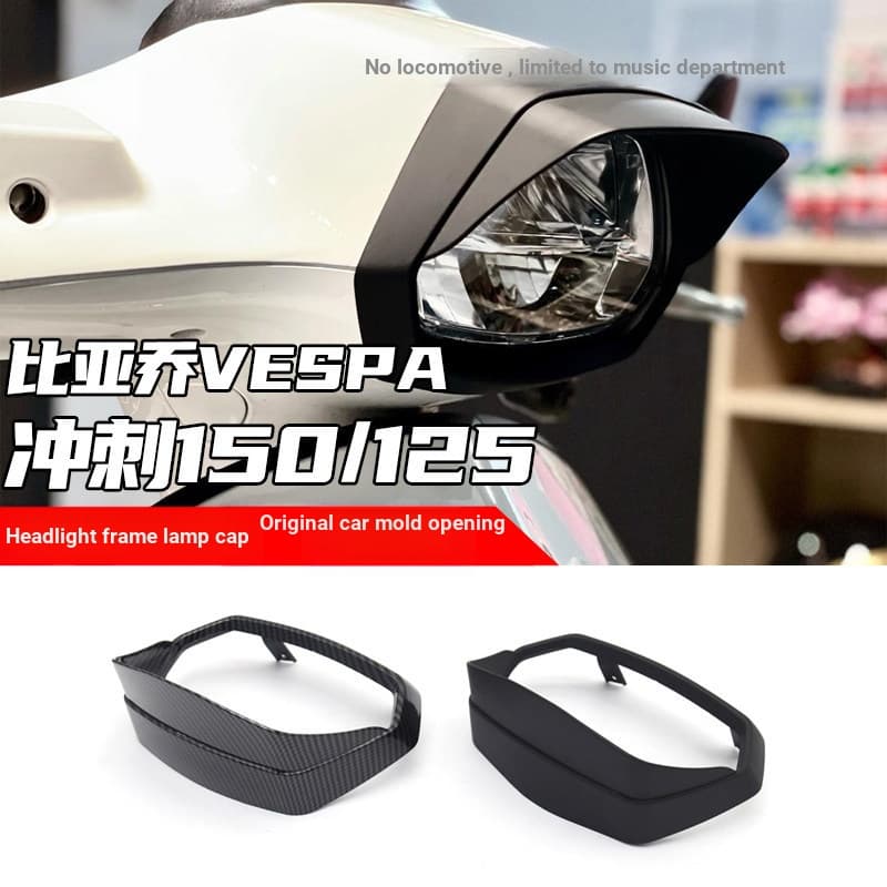 เหมาะสําหรับ VESPA Sprint 150 กรอบไฟหน้า Biajo Sprint 150 ดัดแปลงไฟหน้าหมวกไฟหน้า Shade โคมไฟคิ้ว