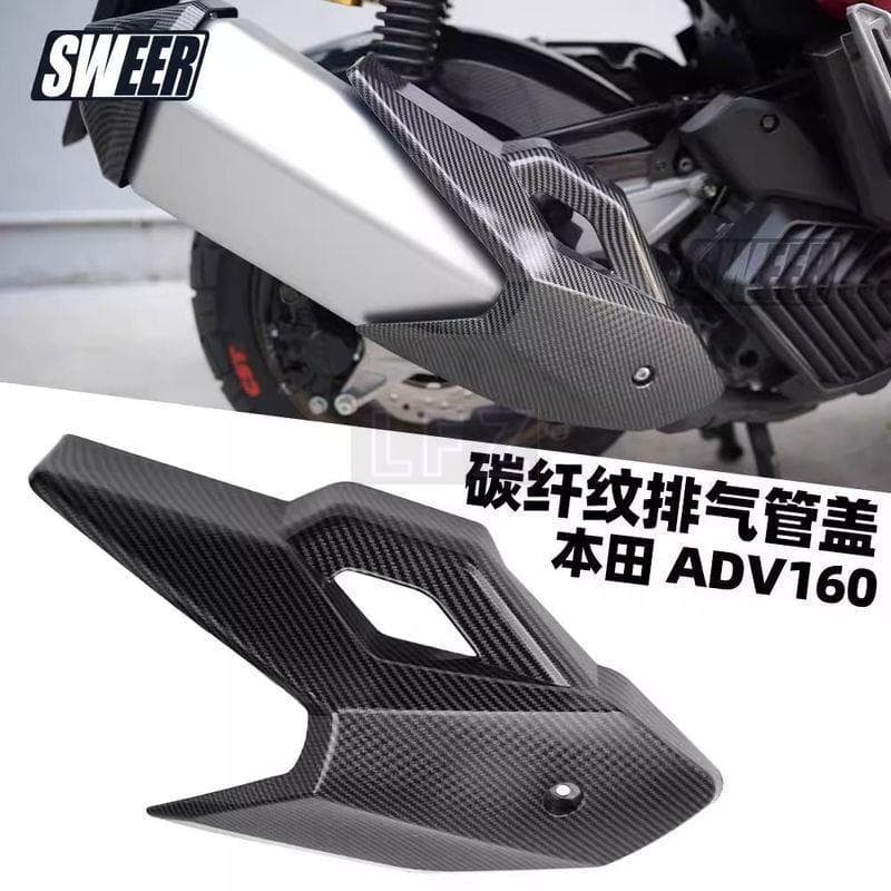 ใช้ได้กับ Honda adv160 ชิ้นส่วนตกแต่งแบบเต็มตัวใหม่คาร์บอนไฟเบอร์พื้นผิวท่อไอเสียฝาครอบตกแต่งสําหรับ adv160