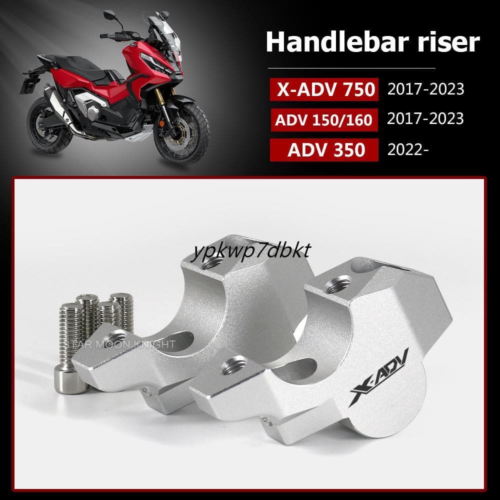 สําหรับ Honda X ADV750 X ADV 750 ADV 150 160 350 ADV350 ADV160 ADV150 HandleBar Riser Clamp ขยายบาร์ความสูงย้ายกลับ