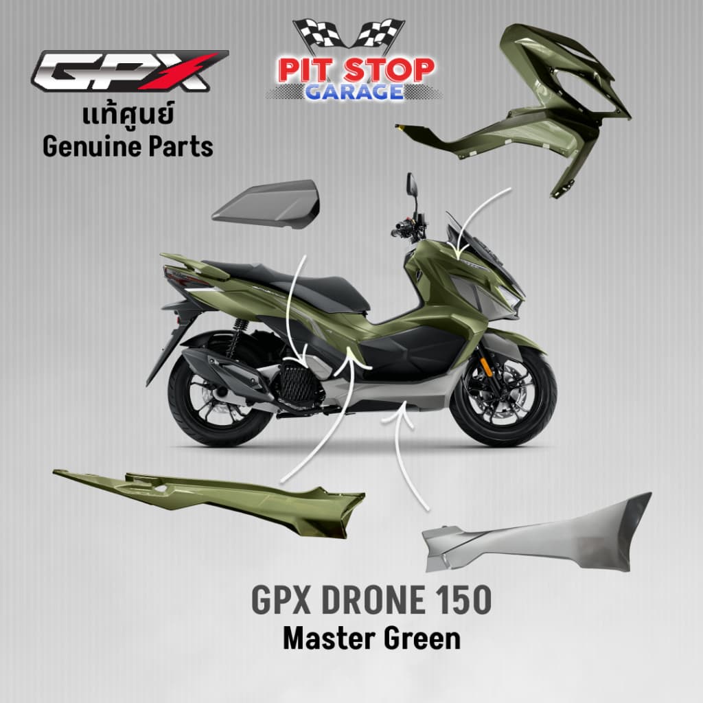 ชุดสี ทั้งคัน GPX Drone150 สีเขียวใหม่ (ปี 2023-2025) แท้ศูนย์ GPX Drone 150 ALL NEW
