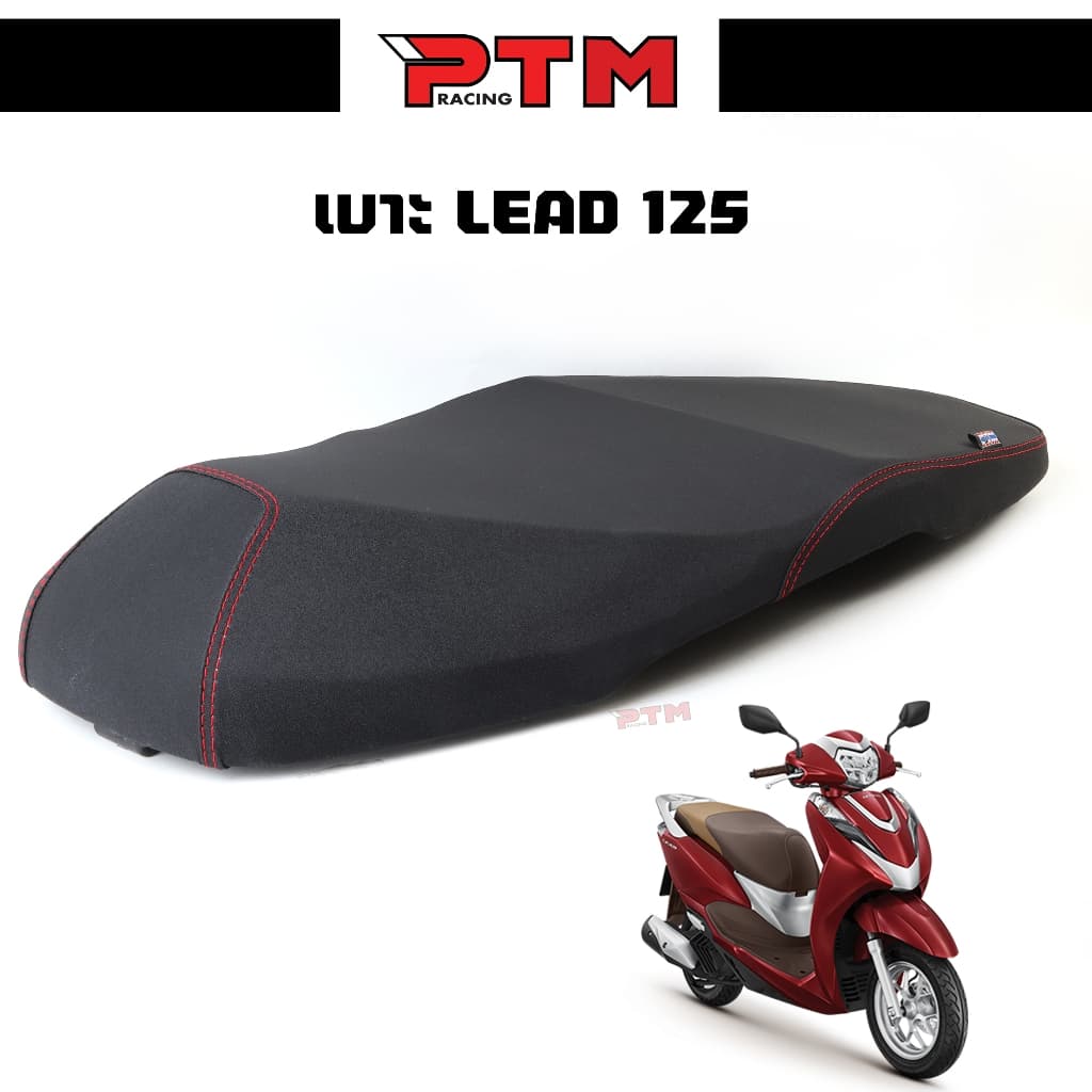 เบาะ HONDA LEAD 125 เบาะ2 ตอน หลีด125 เบาะ HONDA LEAD 125 l PTM Racing