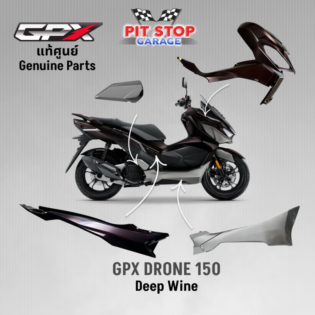 ชุดสี ทั้งคัน GPX Drone150 ไวน์ลึก (ปี 2023-2025) แท้ศูนย์ GPX Drone 150 ALL NEW
