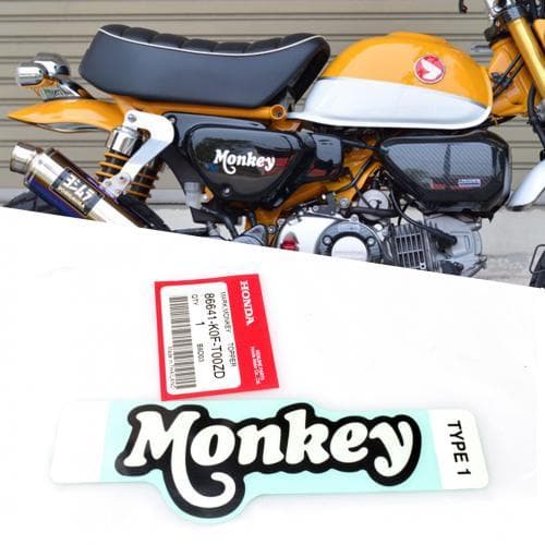 ของแท้ สติกเกอร์ อักษร MONKEY สีขาว ขอบดำ รุ่น ฮอนด้า มังกี้ HONDA MONKEY จำนวน 1 ชิ้น