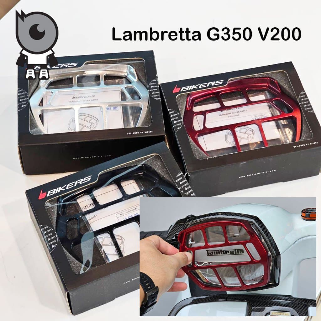 Bikers ครอบไฟหน้า สำหรับ Lambretta X300 G350 V200