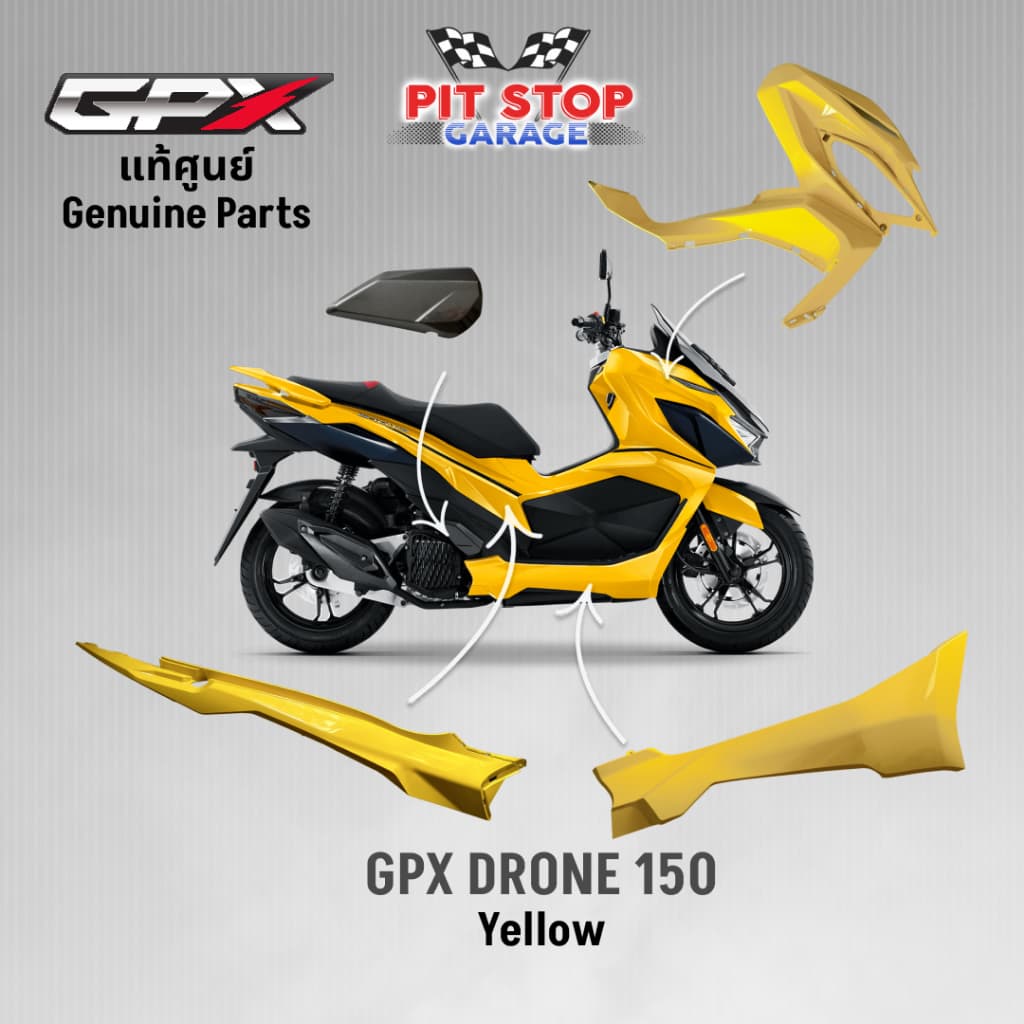 ชุดสี ทั้งคัน GPX Drone150 สีเหลือง (ปี 2021 ถึง ปี 2023) แท้ศูนย์ GPX Drone 150 Yellow ALL NEW