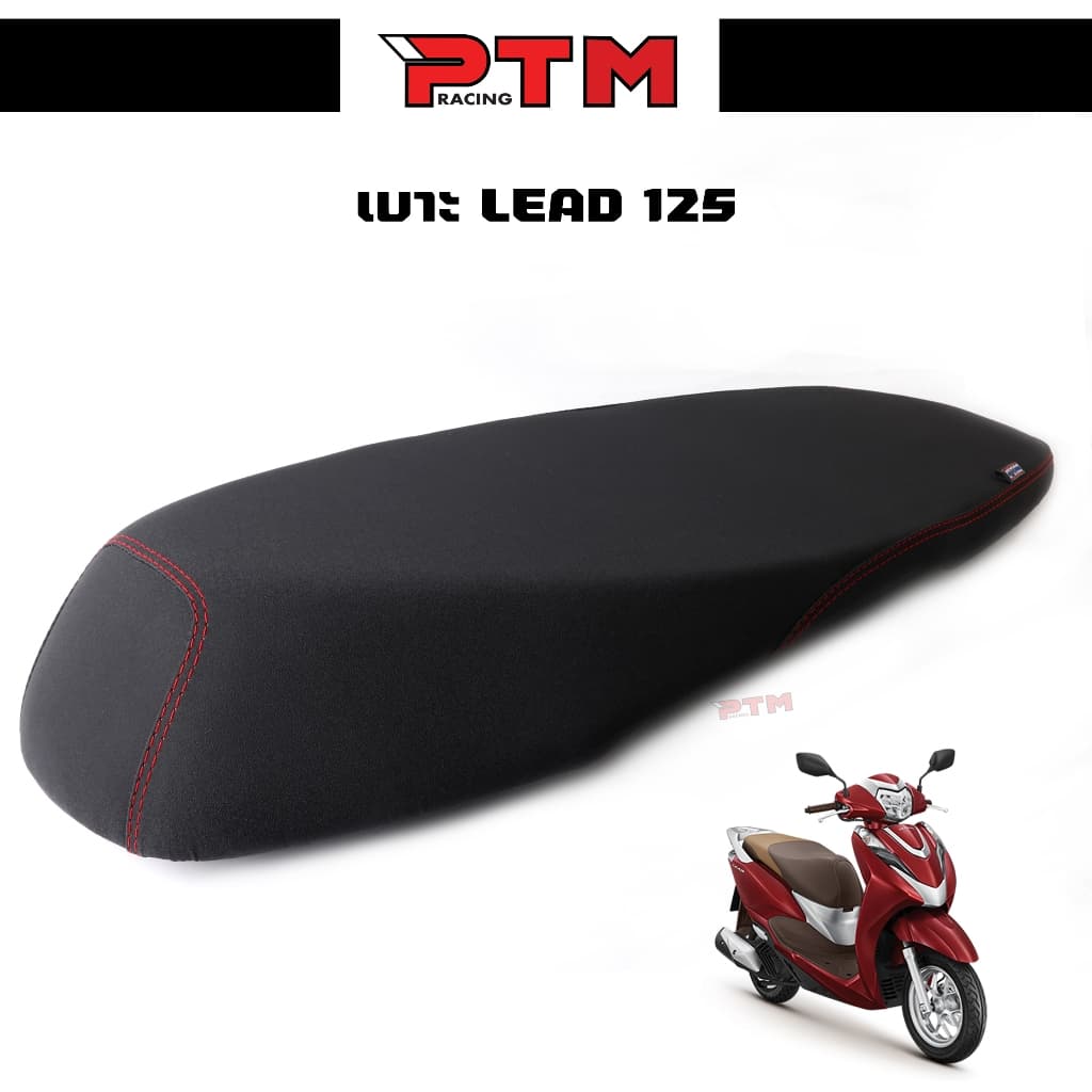 เบาะ HONDA LEAD 125 เบาะ (ตอนเดียว) หลีด125 เบาะ HONDA LEAD 125 l PTM Racing