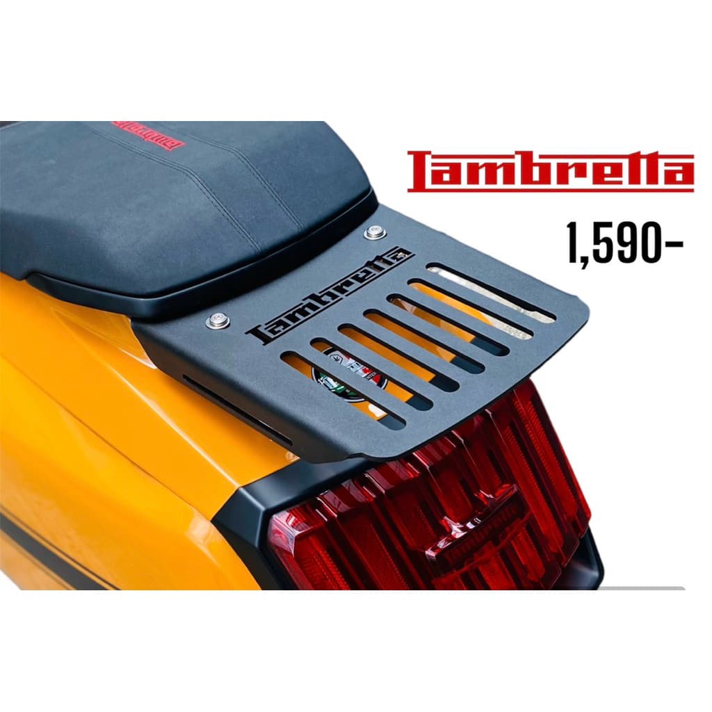 แร็คท้าย ตะแกรง Lambretta x300/x200/x300SR2024/x300GT/x300Speclal