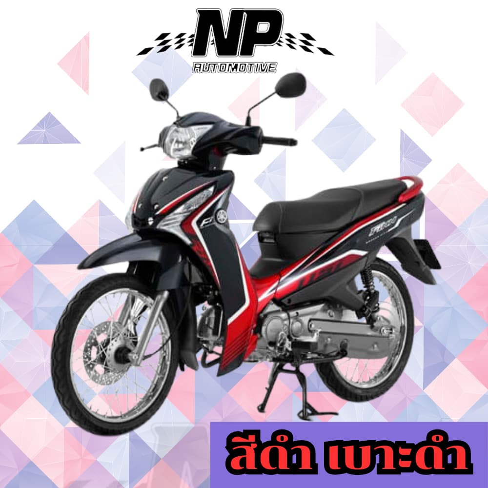 ของแท้ YAMAHA ชุดสี แฟริ่ง กาบ สีดำ เบาะดำ  yamaha finn ยามาฮ่า ฟิน ของแท้ YAMAHA ปี 2019 กดเลือกชิ้น