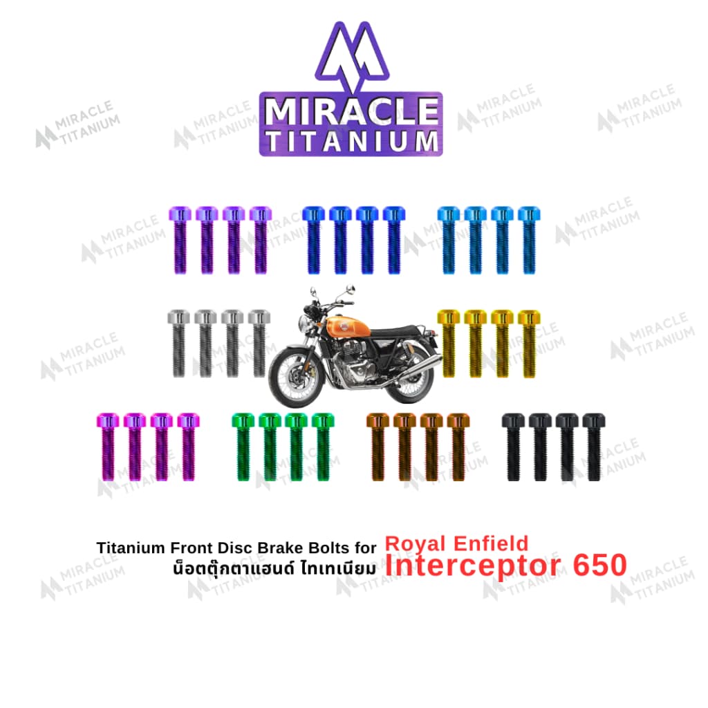 Royal Enfield Interceptor 650 น็อตตุ๊กตาแฮนด์ ไทเทเนียม Titanium Handlebar Clamp Bolts