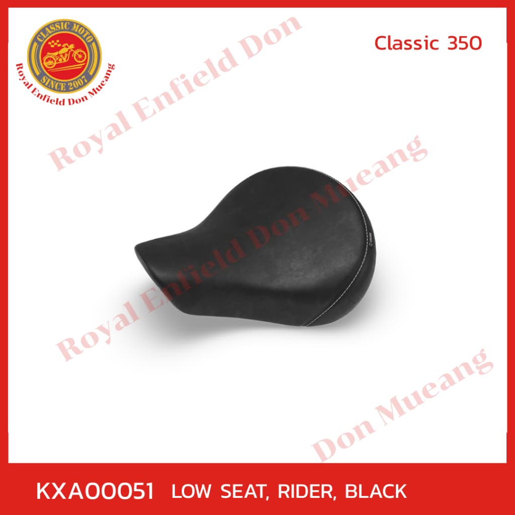 เบาะนั่งทรงต่ำ  Low Ride Rider Seat Classic 350 แท้ศูนย์ Royal Enfield โรยัลเอนฟิลด์