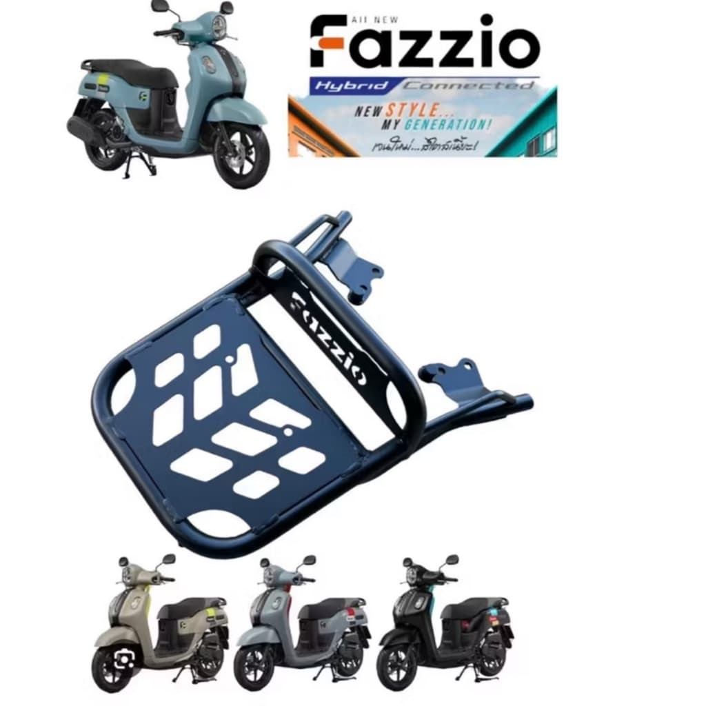 Rackท้าย ตะแกรงท้าย Fazzio / Yamaha Fazzio hybrid 2023-2025 ทรง G8📌F📌