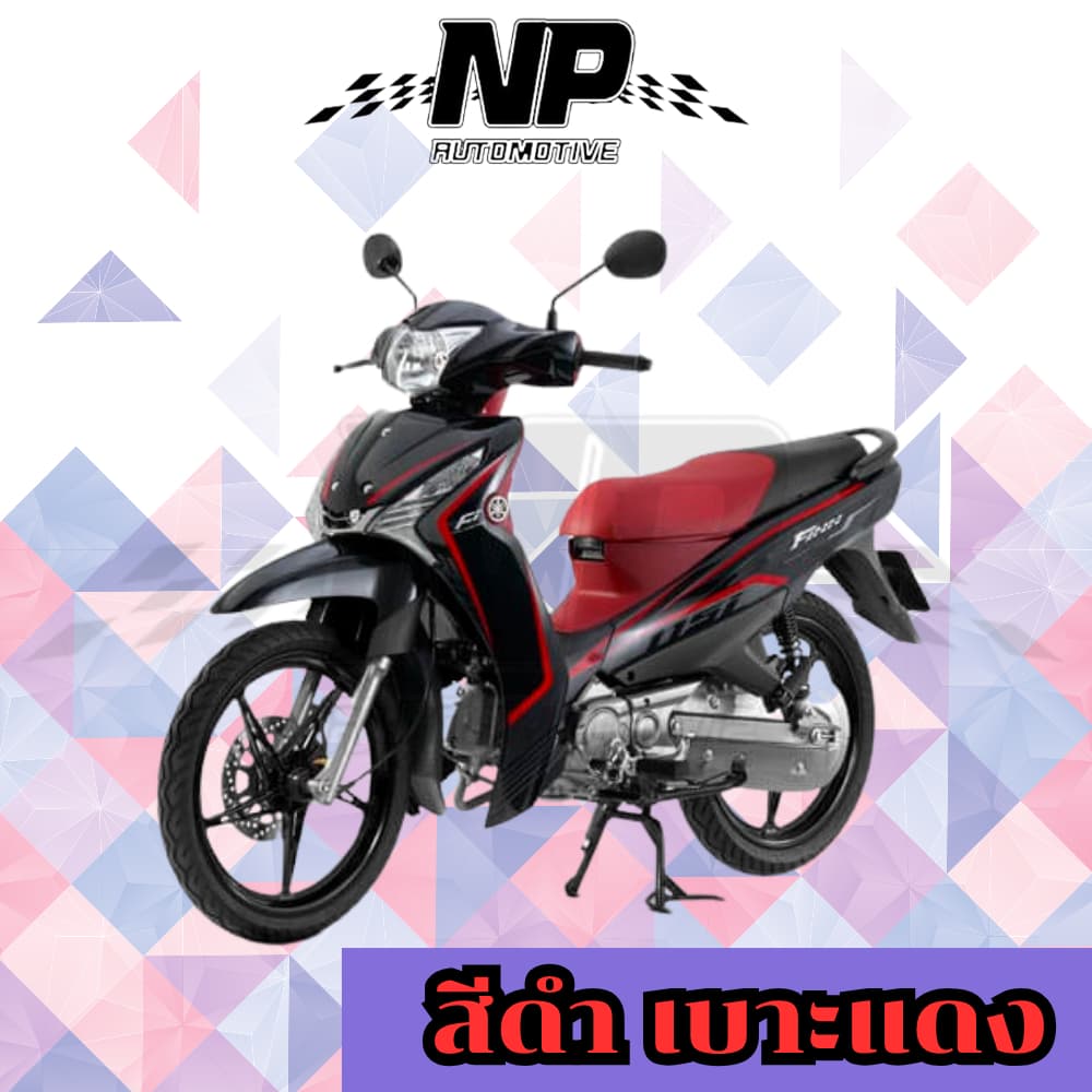 ของแท้ YAMAHA ชุดสี แฟริ่ง กาบ สีดำ เบาะแดง yamaha finn ยามาฮ่า ฟิน ของแท้ YAMAHA ปี 2019 กดเลือกชิ้น