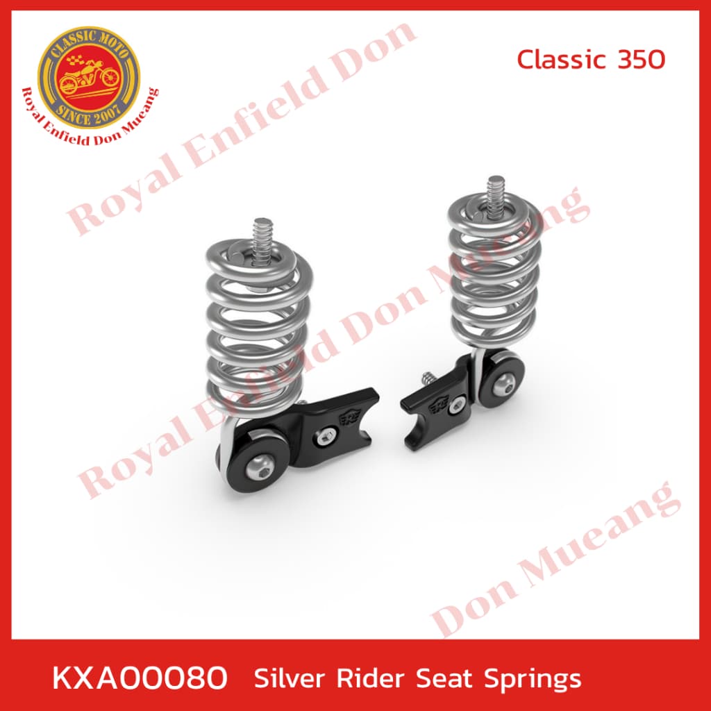 ชุดสปริงเบาะนั่ง Classic 350 แท้ศูนย์ Royal Enfield (โรยัลเอนฟิลด์)