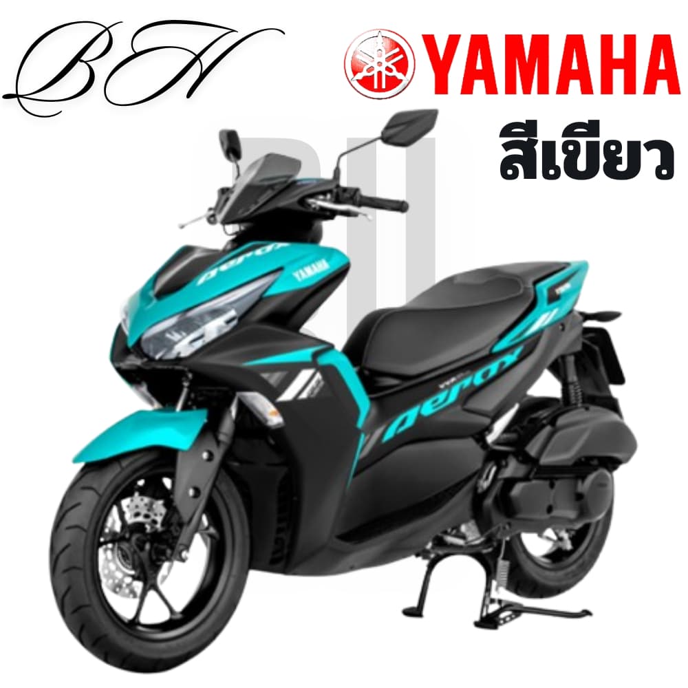 ชุดสี แฟริ่ง เฟรม GDR155-A AEROX BBR สีเขียว YAMAHA AEROX 155 2021 ของแท้ YAMAHA