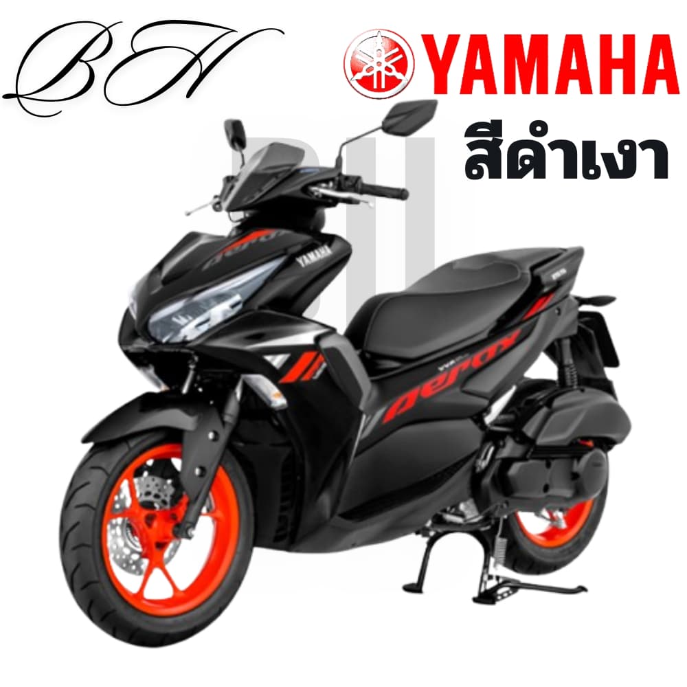 ชุดสี แฟริ่ง เฟรม GDR155 AEROX BBR สีดำเงา YAMAHA AEROX 155 2021 ของแท้ YAMAHA