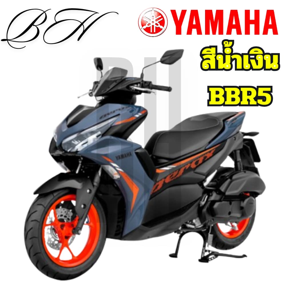 ชุดสี แฟริ่ง เฟรม GDR155-A AEROX BBR สีน้ำเงิน BBR5 YAMAHA AEROX 155 2022 ของแท้ YAMAHA