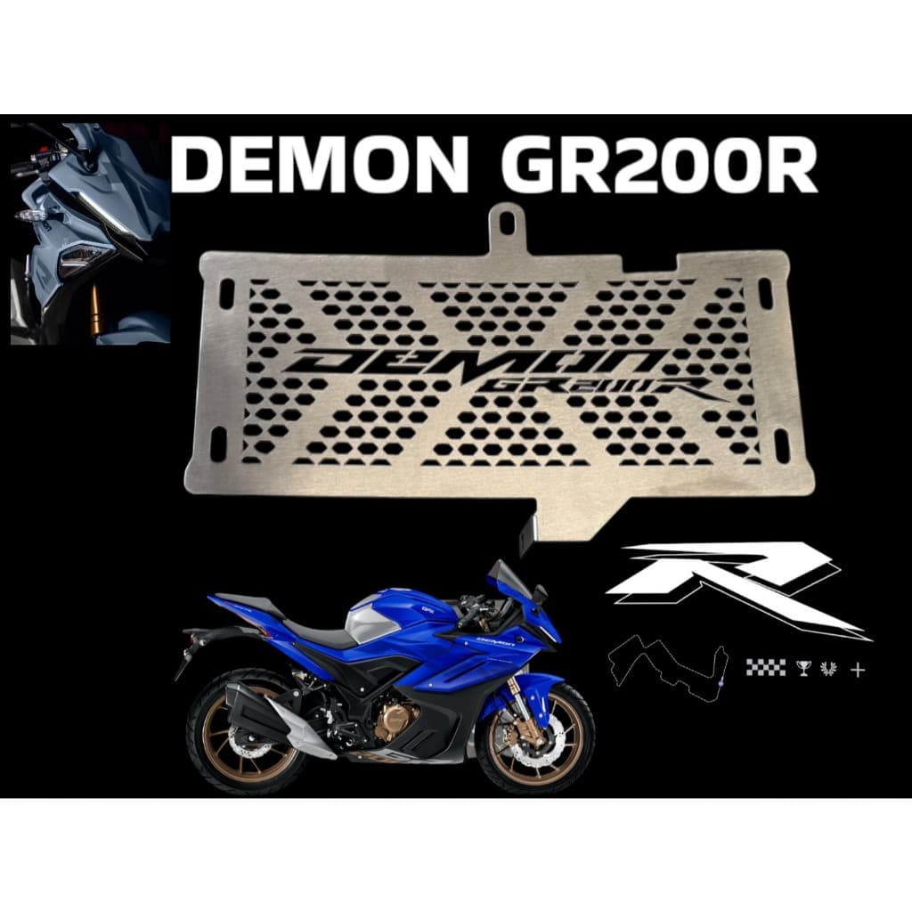 การ์ดหม้อน้ำ Demon GR200R GPX Demon GR200R สเตนเลส พร้อมน๊อตติดตั้ง 🏆TP🏆